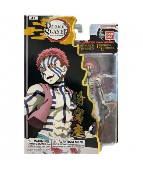 Figurine articulée Ultimate Legends HD -  BANDAI - Demon Slayer -  Akaza - 12 cm