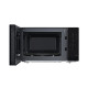 PANASONIC - Micro-ondes solo NN-SM22QBEPG