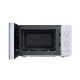 PANASONIC - Micro-ondes gril NN-GM21QWEPG