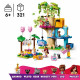 LEGO Friends 42666 La Fete d'Anniversaire et l'Arbre a Chats - Jeu pour Fille des 6 Ans
