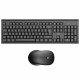 Ensemble clavier souris - MOBILITY LAB - Alpha - Ergonomique - Sans fil - Pavé numérique intégré