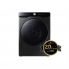 Seche-linge pompe a chaleur SAMSUNG DV16T8520BV - 16 kg - Digital Inverter - L84,4cm - Classe A++ Optimal Dry - Noir