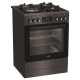 WHIRLPOOL - Cuisinière gaz W6G8LCSWA